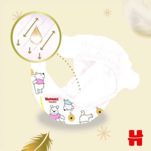 Huggies Extra Care Nr.1 – 26buc.